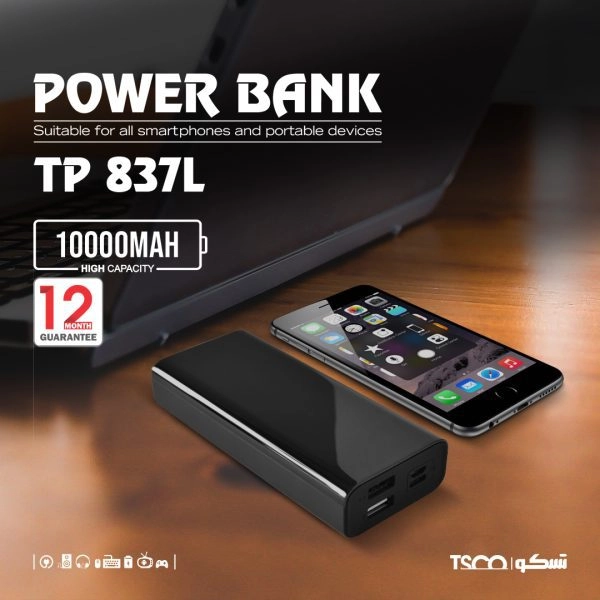پاوربانک 10 هزار تسکو مدل tp 837l