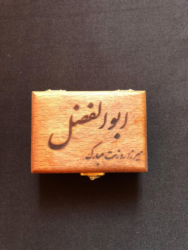 جعبه کارت بازی لیزری royal